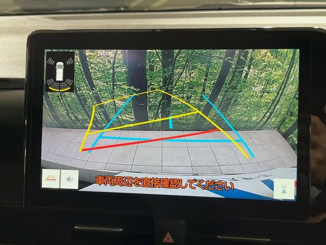 �y�o�b�N�J�����z���Ԏ��Ɍ�������A���^�C���f���Ŋm�F�ł��܂��B��^���Ǝ{�݂◧�̒��ԏ�ł̒��Ԏ���A��Ԃ̃o�b�N���ɑ劈��!�^�]�X�L���Ɋւ�炸�A����K�{�ƂȂ��������̂ЂƂł�!