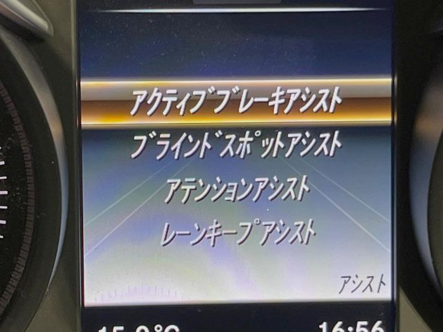 ���t�����g�A�V�X�g(�Փˌy���A�V�X�g):�悻���^�]�ȂǁA���̂��N����O�ɖ��R�Ɍx�����Ă����֗��ȋ@�\�ł���!