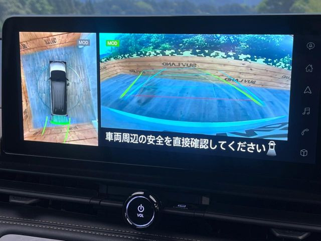 �y�A���E���h�r���[���j�^�[�z��p�̃J�����ɂ��A�ォ�猩���낵���悤�Ȏ��_��360�x�N���}�̎��͂��m�F���邱�Ƃ��ł��܂������p�������m�F���₷���A�����ꏊ�ł̐؂�Ԃ��⒓�Ԃ��X���[�Y�ɍs���܂��B