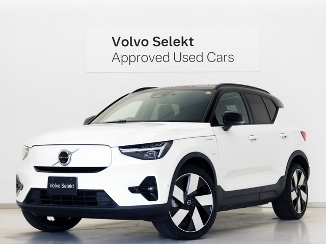 XC40リチャージアルティメット ツインモーター 4WD