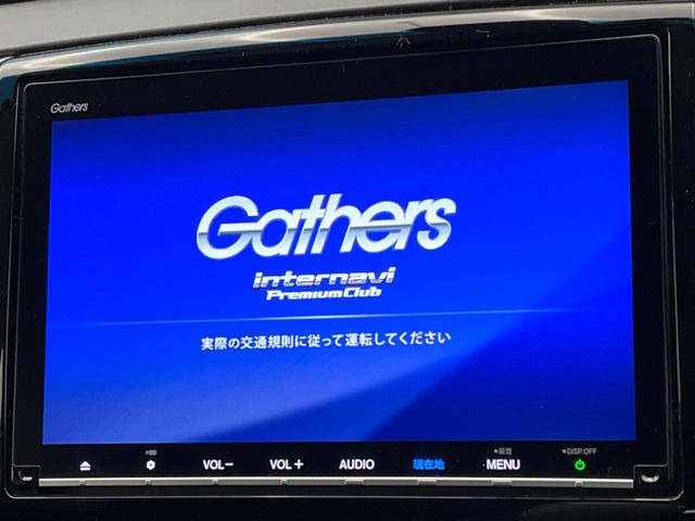 �y�����i�r�z�l�C�̏����i�r�𑕔����Ă���܂��B�i�r�̎g���₷���͂������A�I�[�f�B�I�@�\���[��!�L�����v�◷�s�͂������A�ʋ΂┃�����ȂǕ��i�̃h���C�u���y�����Ȃ�͂���