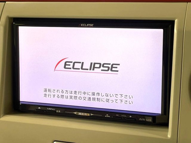 �y�i�r�Q�[�V�����z�g���₷���i�r�ŖړI�n�܂ł�������ē����Ă���܂��B�e��I�[�f�B�I�Đ��@�\���[�����Ă���A���Ԃ̉^�]������Ɋy�����Ȃ�܂�!!