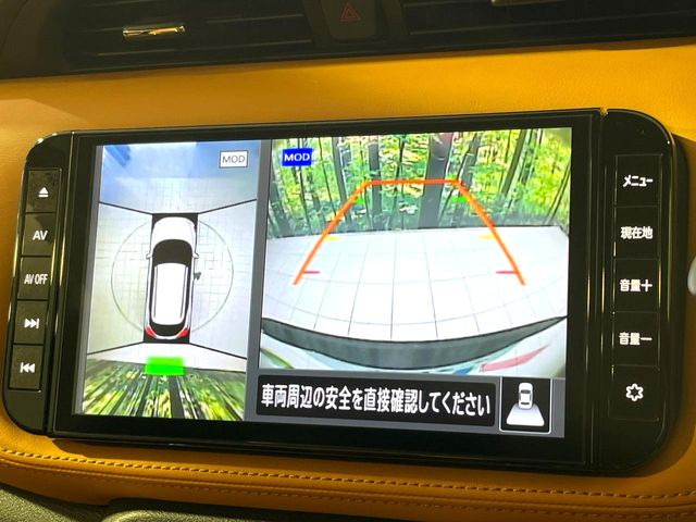 �y�A���E���h�r���[���j�^�[�z��p�̃J�����ɂ��A�ォ�猩���낵���悤�Ȏ��_��360�x�N���}�̎��͂��m�F���邱�Ƃ��ł��܂������p�������m�F���₷���A�����ꏊ�ł̐؂�Ԃ��⒓�Ԃ��X���[�Y�ɍs���܂��B