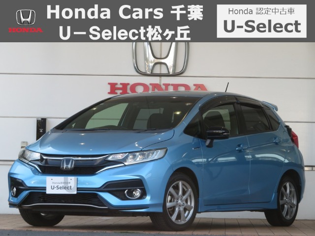 フィット1.5 ハイブリッド S ホンダセンシング