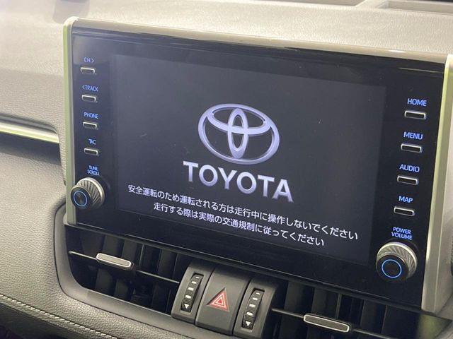 RAV42.5 ハイブリッド G E-Four 4WD