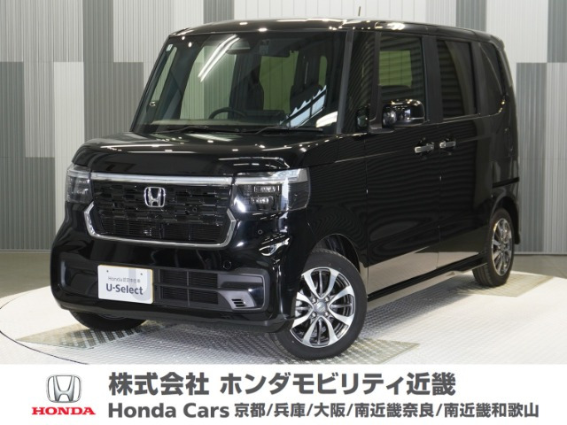 N-BOXカスタム