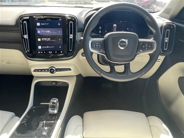 XC40アルティメット B4 AWD 4WD