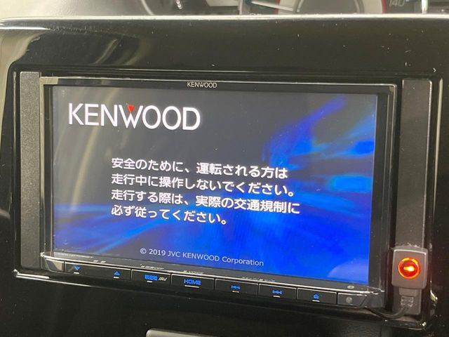 �y�i�r�Q�[�V�����z�g���₷���i�r�ŖړI�n�܂ł�������ē����Ă���܂��B�e��I�[�f�B�I�Đ��@�\���[�����Ă���A���Ԃ̉^�]������Ɋy�����Ȃ�܂�!!