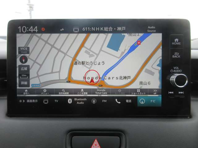 ヴェゼル1.5 ハイブリッド Z