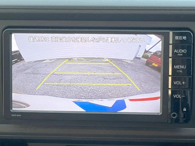 �y�o�b�N�J�����z���Ԏ��Ɍ�������A���^�C���f���Ŋm�F�ł��܂��B��^���Ǝ{�݂◧�̒��ԏ�ł̒��Ԏ���A��Ԃ̃o�b�N���ɑ劈��!�^�]�X�L���Ɋւ�炸�A����K�{�ƂȂ��������̂ЂƂł�!