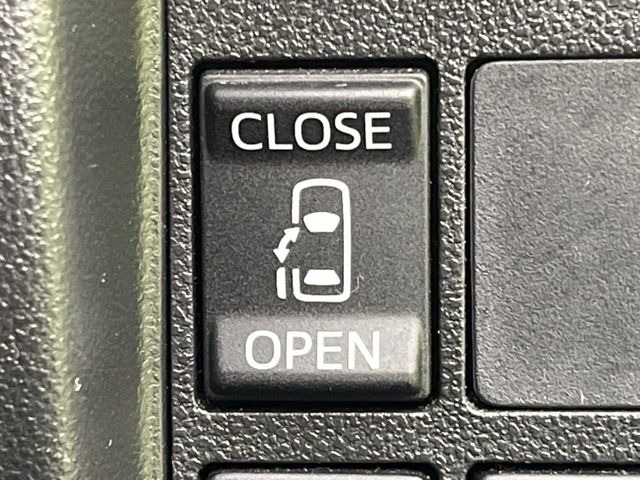 �y�p���[�X���C�h�h�A�z�X�}�[�g�L�[��^�]�Ȃ̃X�C�b�`�ŃX���C�h�h�A�̊J���\���d��������͂����ăh�A���J����K�v�������A���������q�l�ł��A�d���ו��������Ă��鎞�����N�ɊJ���߂ł��܂���