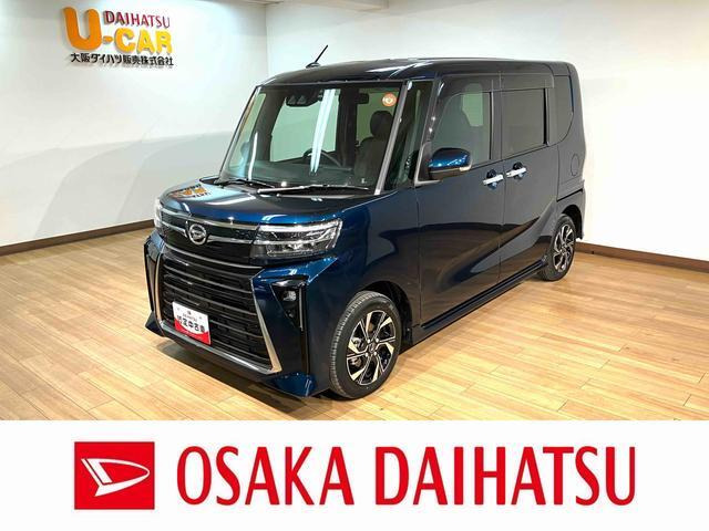 タントカスタムX