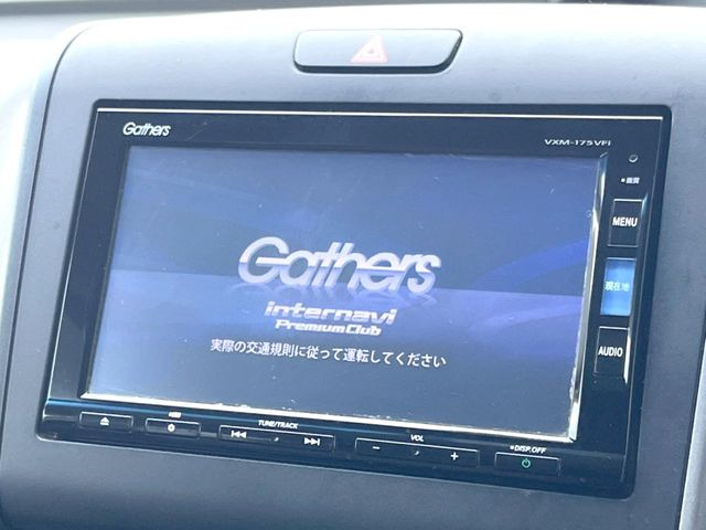 フリードハイブリッド