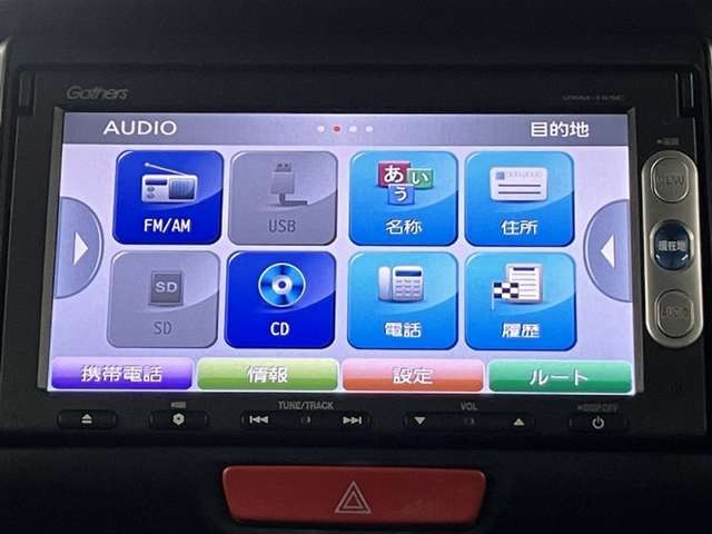 N-BOXカスタムG SSパッケージ