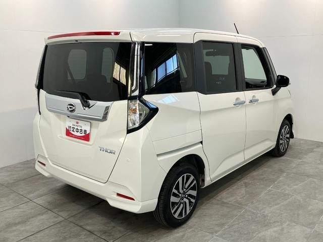 トール1.0 カスタムG