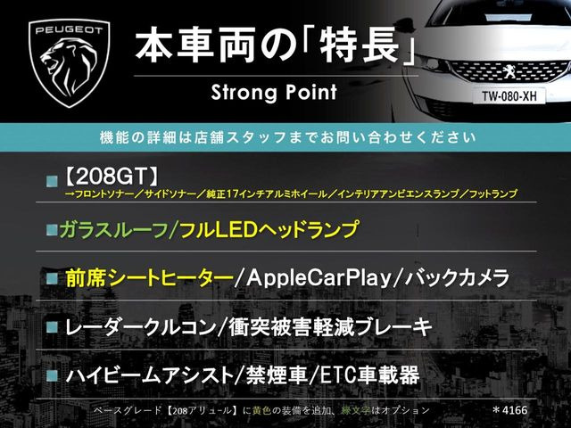 �{�ԗ��̎�ȓ������܂Ƃ߂܂����B��L�̑��ɂ����`��������Ȃ����͂��������܂��B���񂨋C�y�ɂ��₢���킹�������B