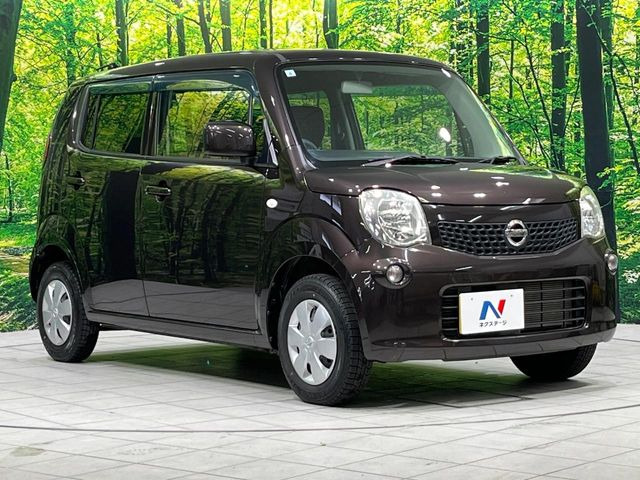 �������x�̃K���X�疌�ŝ����͂������A�㎿�ȃc���E����������B���O����_���J�����؂Ȉ��Ԃ�ی삵�A�F�����E�򉻂�h�~�B�u�e�X�v���b�V���R�[�g�v�A�u�e�v���~�b�T�R�[�g�v���炨�I�т��������܂��B