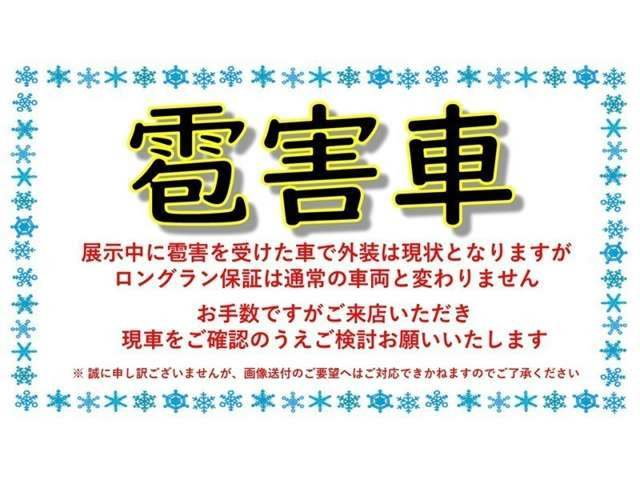 プリウスPHV1.8 A プレミアム ナビパッケージ