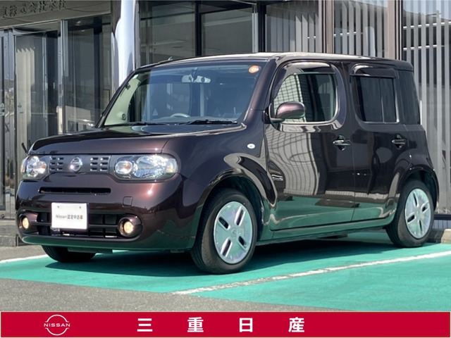 キューブ1.5 15X Vセレクション