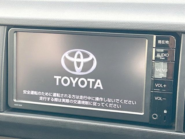 �y�����i�r�z�l�C�̏����i�r�𑕔����Ă���܂��B�i�r�̎g���₷���͂������A�I�[�f�B�I�@�\���[��!�L�����v�◷�s�͂������A�ʋ΂┃�����ȂǕ��i�̃h���C�u���y�����Ȃ�͂���