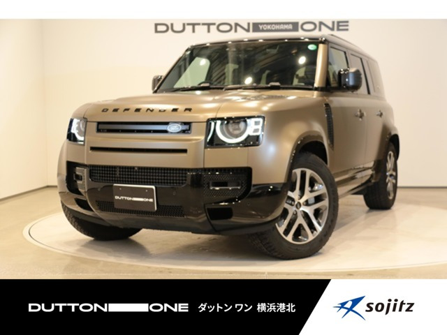 ディフェンダー