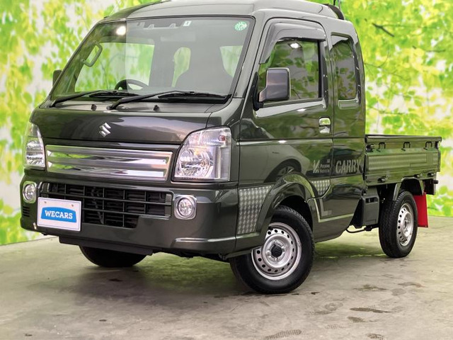 キャリイスーパーキャリイ X