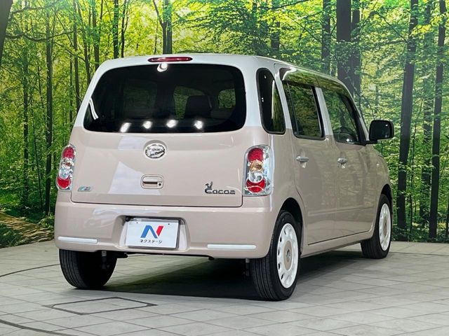 ���S���̃l�N�X�e�[�W���炨���񂹂��\��!�����̓X�܂ɓW�����Ă���N���}���C�ɂȂ�ꍇ���A�Ŋ��̓X�܂ł��������������Ƃ��\�ł�!���񎄂����ɗv�]������������������!���ʓr��p