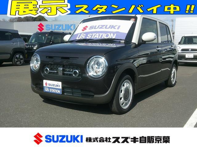 アルトラパンLC X 4WD