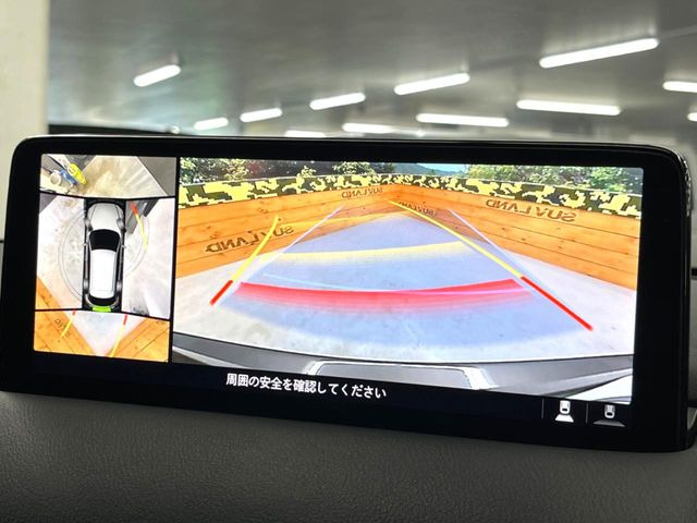 �y360&deg;�r���[���j�^�[�z��p�̃J�����ɂ��A�ォ�猩���낵���悤�Ȏ��_��360�x�N���}�̎��͂��m�F���邱�Ƃ��ł��܂������p�������m�F���₷���A�����ꏊ�ł̐؂�Ԃ��⒓�Ԃ��X���[�Y�ɍs���܂��B