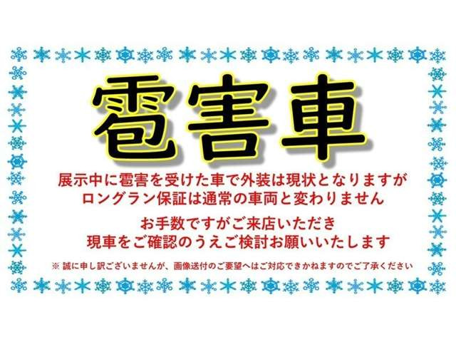 シエンタハイブリッド 1.5 ファンベース G クエロ