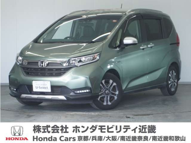 フリード1.5 ハイブリッド クロスター ホンダセンシング