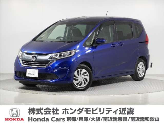 フリード1.5 G ホンダセンシング