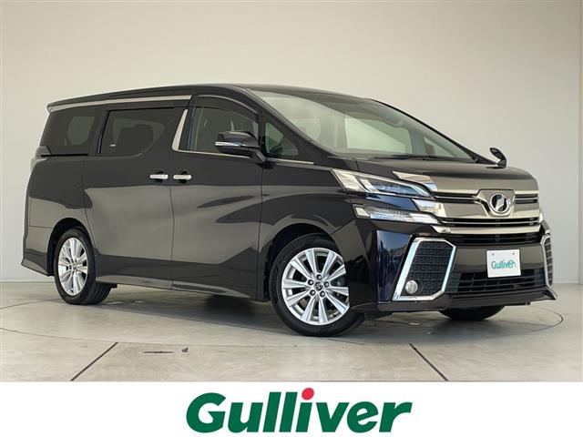 ヴェルファイア2.5 Z Aエディション