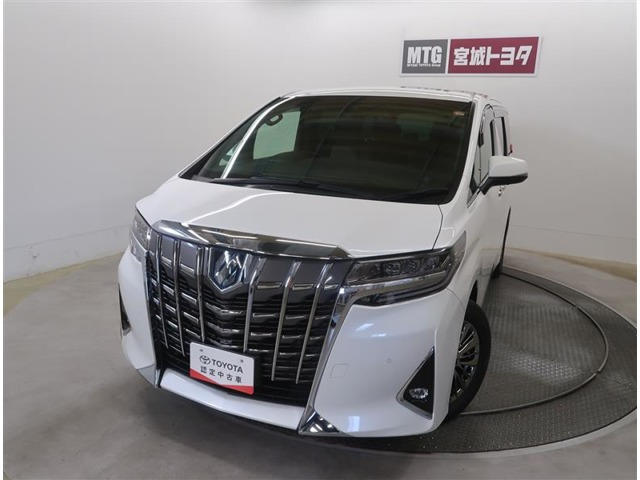 アルファードハイブリッド 2.5 エグゼクティブ ラウンジ E-Four 4WD