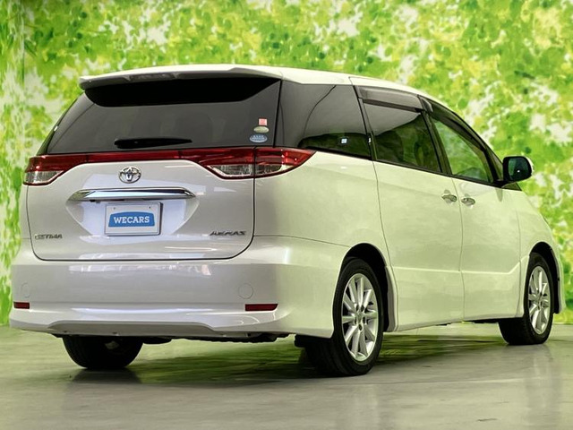 エスティマ2.4 アエラス Gエディション