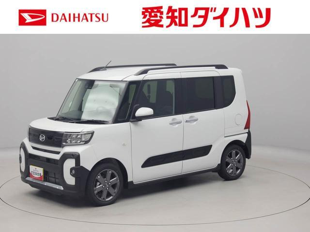 タントファンクロスターボ リミテッド