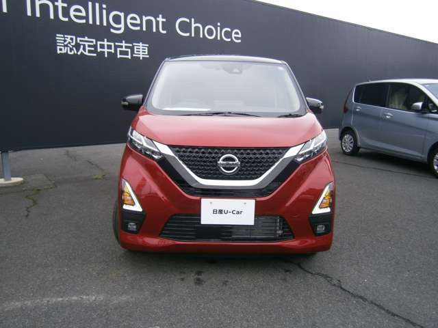 デイズハイウェイスターX プロパイロットエディション