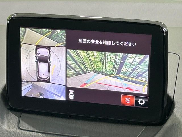 �y360&deg;�r���[���j�^�[�z��p�̃J�����ɂ��A�ォ�猩���낵���悤�Ȏ��_��360�x�N���}�̎��͂��m�F���邱�Ƃ��ł��܂������p�������m�F���₷���A�����ꏊ�ł̐؂�Ԃ��⒓�Ԃ��X���[�Y�ɍs���܂��B