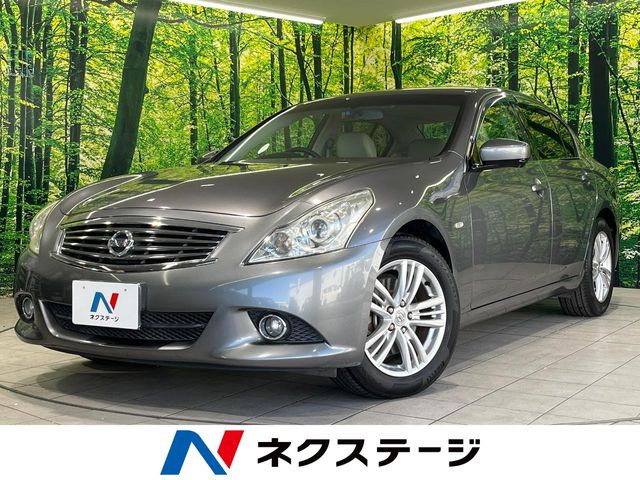 スカイライン(日産) 2.5 250GT 中古車画像