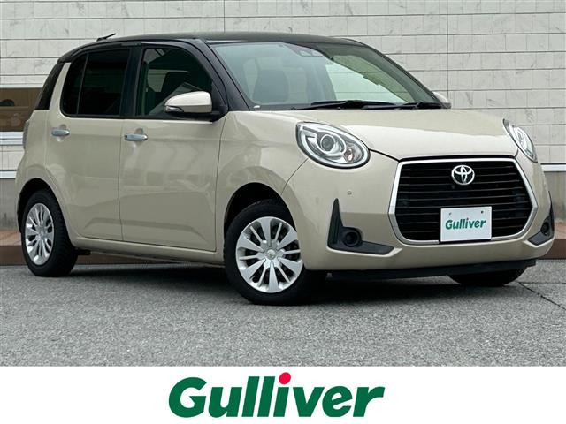 パッソ1.0 モーダ