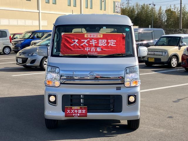 クリッパーリオG