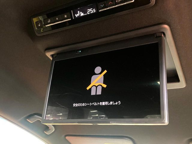 ヴォクシー1.8 ハイブリッド S-Z