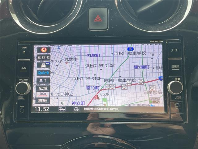 ノート1.2 メダリスト X