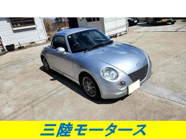 コペンセカンドアニバーサリーエディション