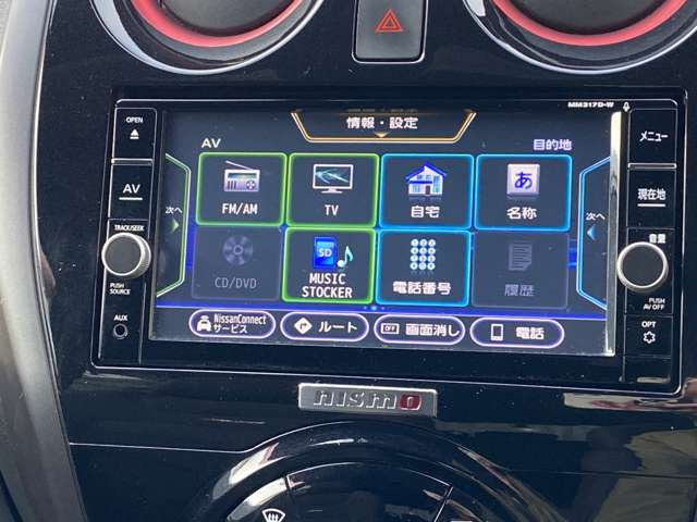 ノート1.2 e-POWER NISMO