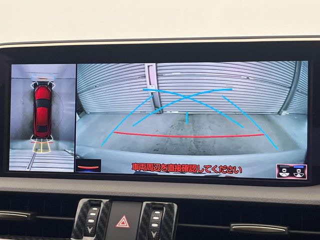 �y�p�m���~�b�N�r���[���j�^�[�z��p�̃J�����ɂ��A�ォ�猩���낵���悤�Ȏ��_��360�x�N���}�̎��͂��m�F���邱�Ƃ��ł��܂������p�������m�F���₷���A�����ꏊ�ł̐؂�Ԃ��⒓�Ԃ��X���[�Y�ɍs���܂��B