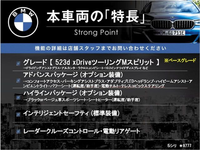 �{�ԗ��̎�ȓ������܂Ƃ߂܂����B��L�̑��ɂ����`��������Ȃ����͂��������܂��B���񂨋C�y�ɂ��₢���킹�������B