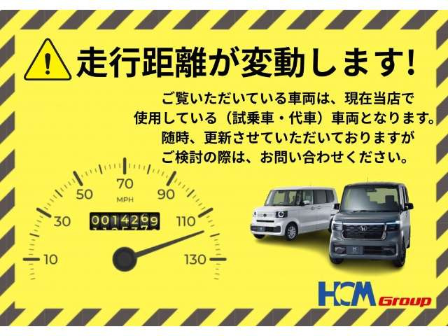 N-BOXファッションスタイル 2トーン