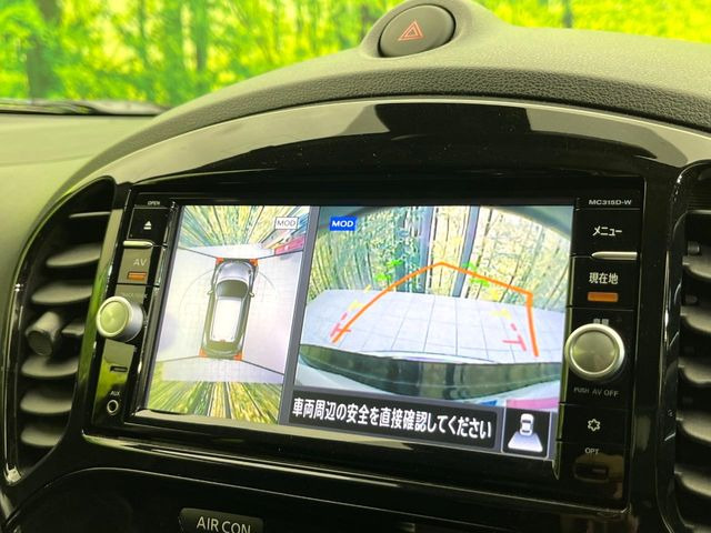 �y�A���E���h�r���[���j�^�[�z��p�̃J�����ɂ��A�ォ�猩���낵���悤�Ȏ��_��360�x�N���}�̎��͂��m�F���邱�Ƃ��ł��܂������p�������m�F���₷���A�����ꏊ�ł̐؂�Ԃ��⒓�Ԃ��X���[�Y�ɍs���܂��B