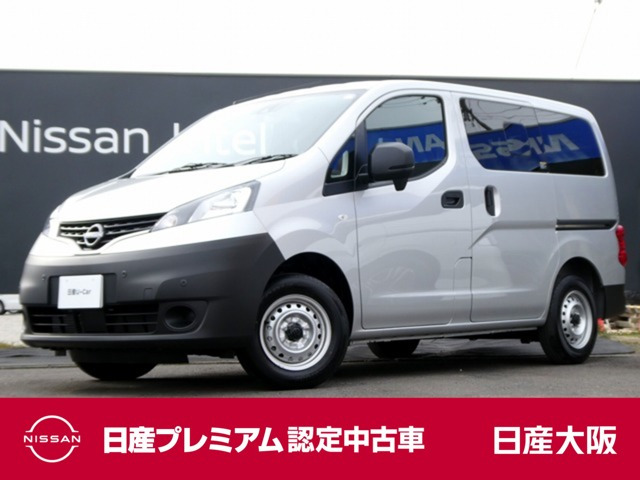 NV200バネットバン1.6 DX